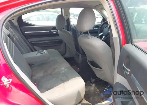 2008 Dodge Charger from USA, damaged, VIN 2B3KA43G18H228555